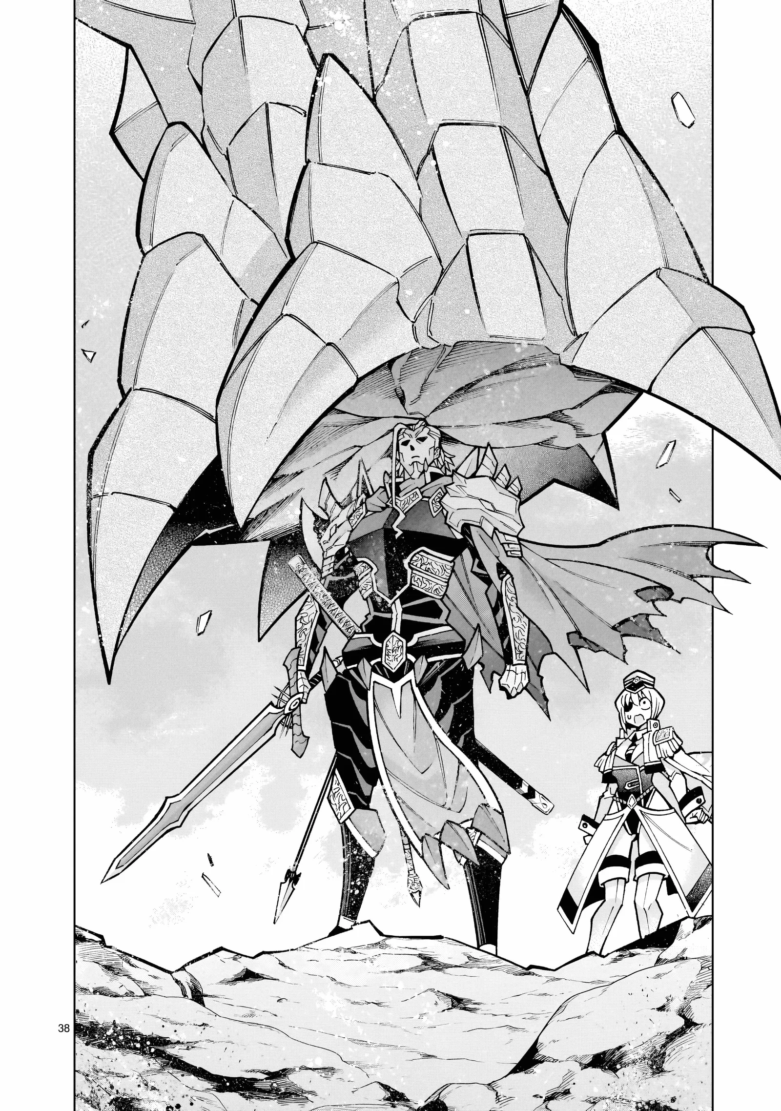 I Suddenly Found Myself as the Villainous General in a hack-and-slash Game~ I'll Smash Apart the Doom Route~ Chapter 1 page 38