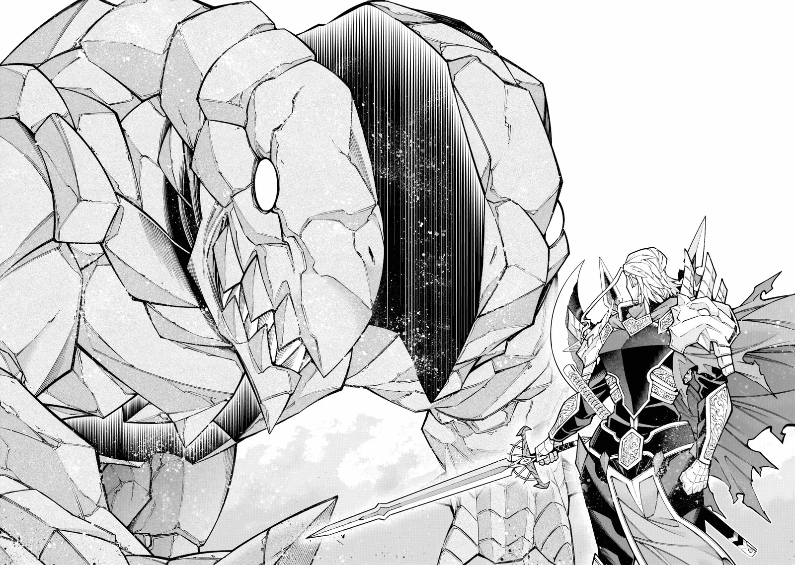 I Suddenly Found Myself as the Villainous General in a hack-and-slash Game~ I'll Smash Apart the Doom Route~ Chapter 1 page 42