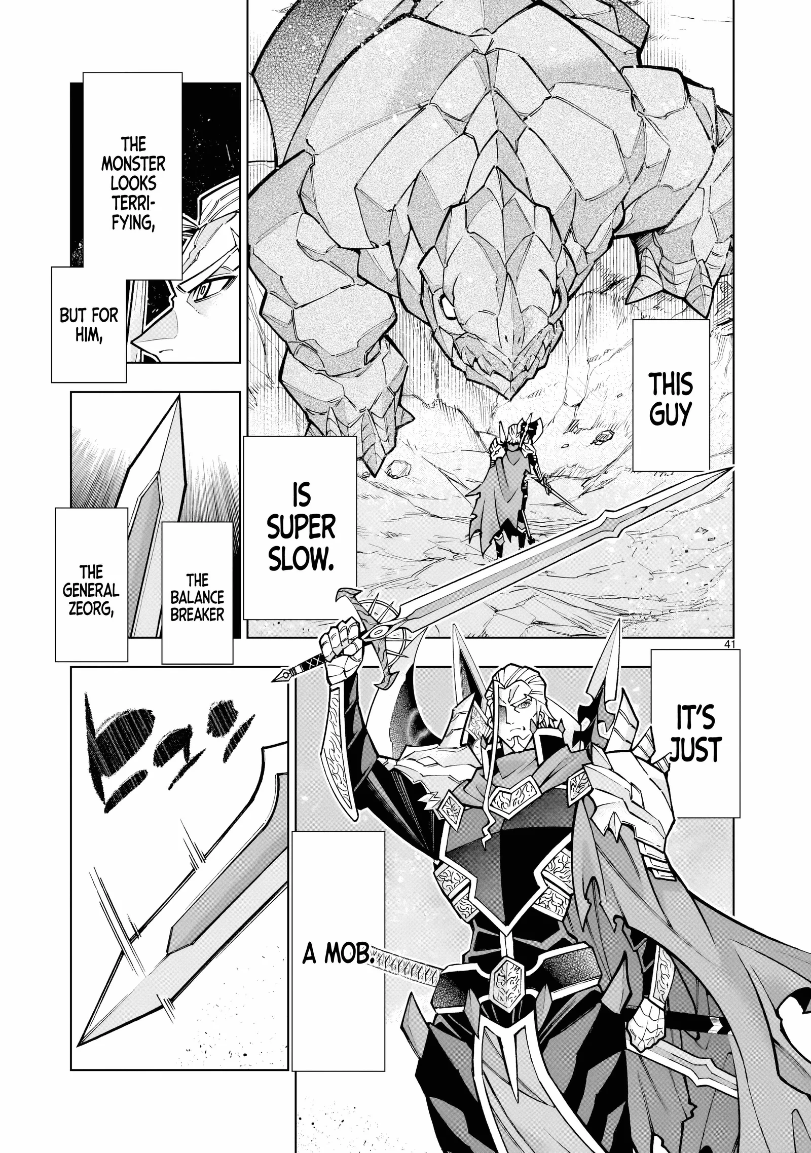 I Suddenly Found Myself as the Villainous General in a hack-and-slash Game~ I'll Smash Apart the Doom Route~ Chapter 1 page 41
