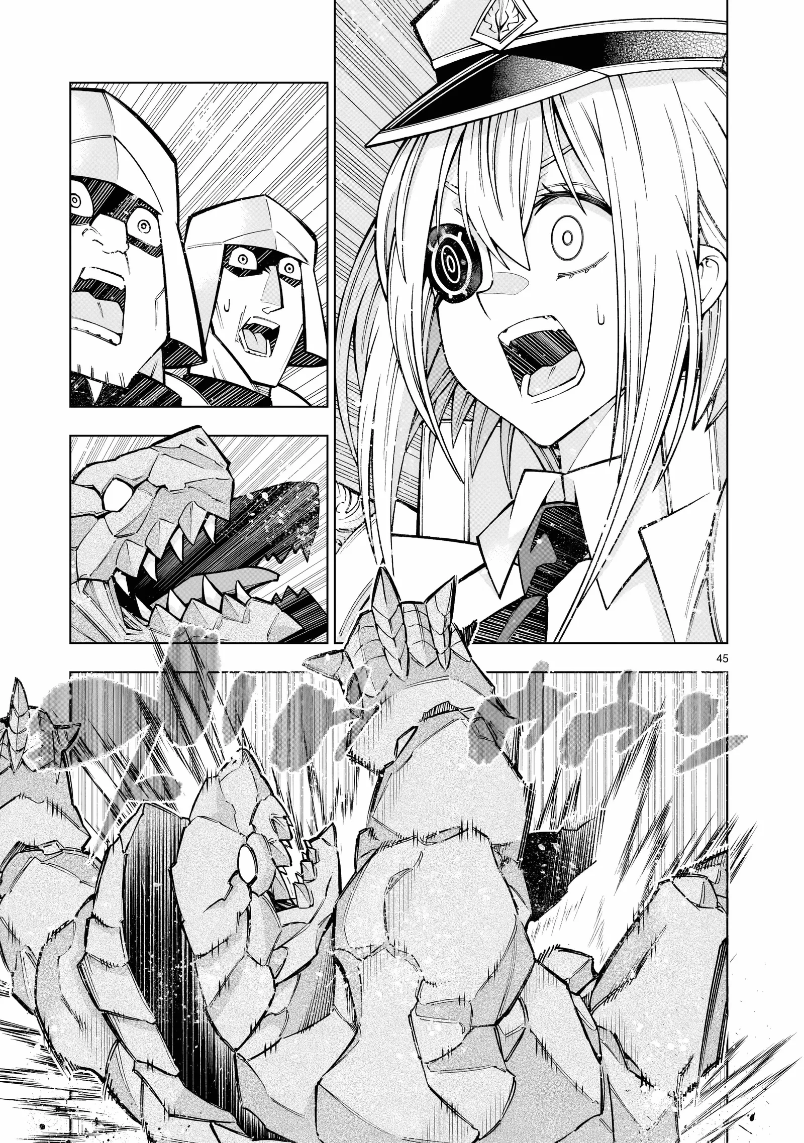 I Suddenly Found Myself as the Villainous General in a hack-and-slash Game~ I'll Smash Apart the Doom Route~ Chapter 1 page 44