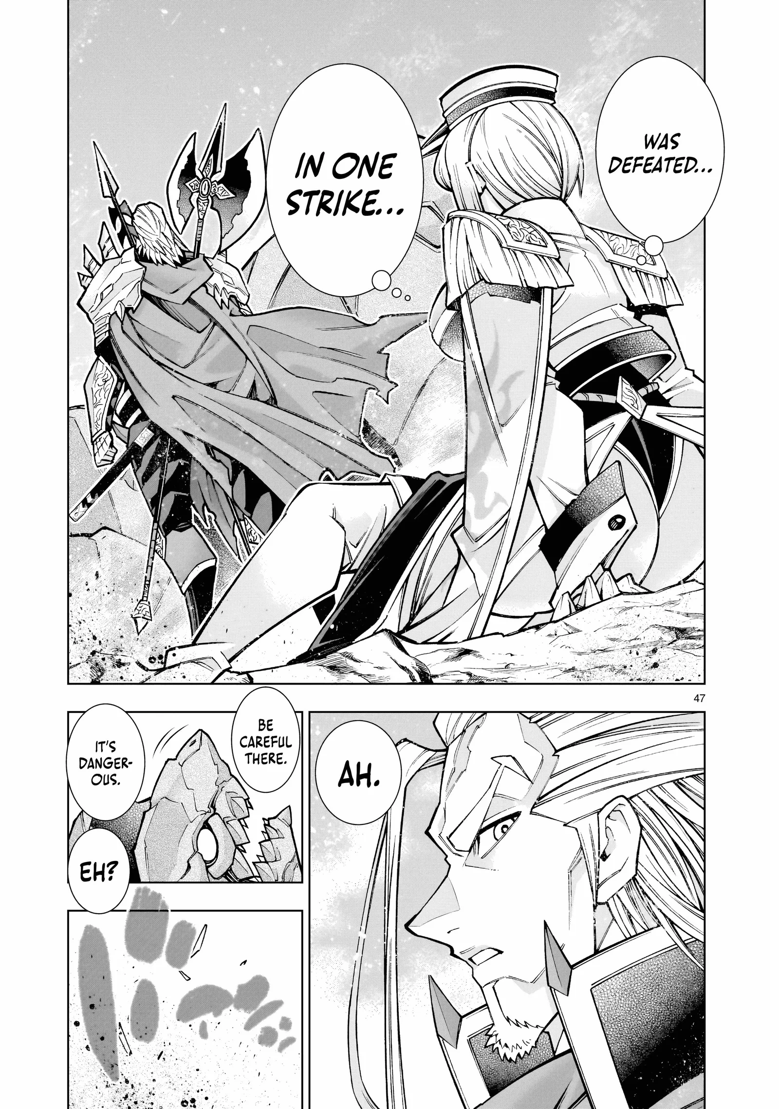 I Suddenly Found Myself as the Villainous General in a hack-and-slash Game~ I'll Smash Apart the Doom Route~ Chapter 1 page 46