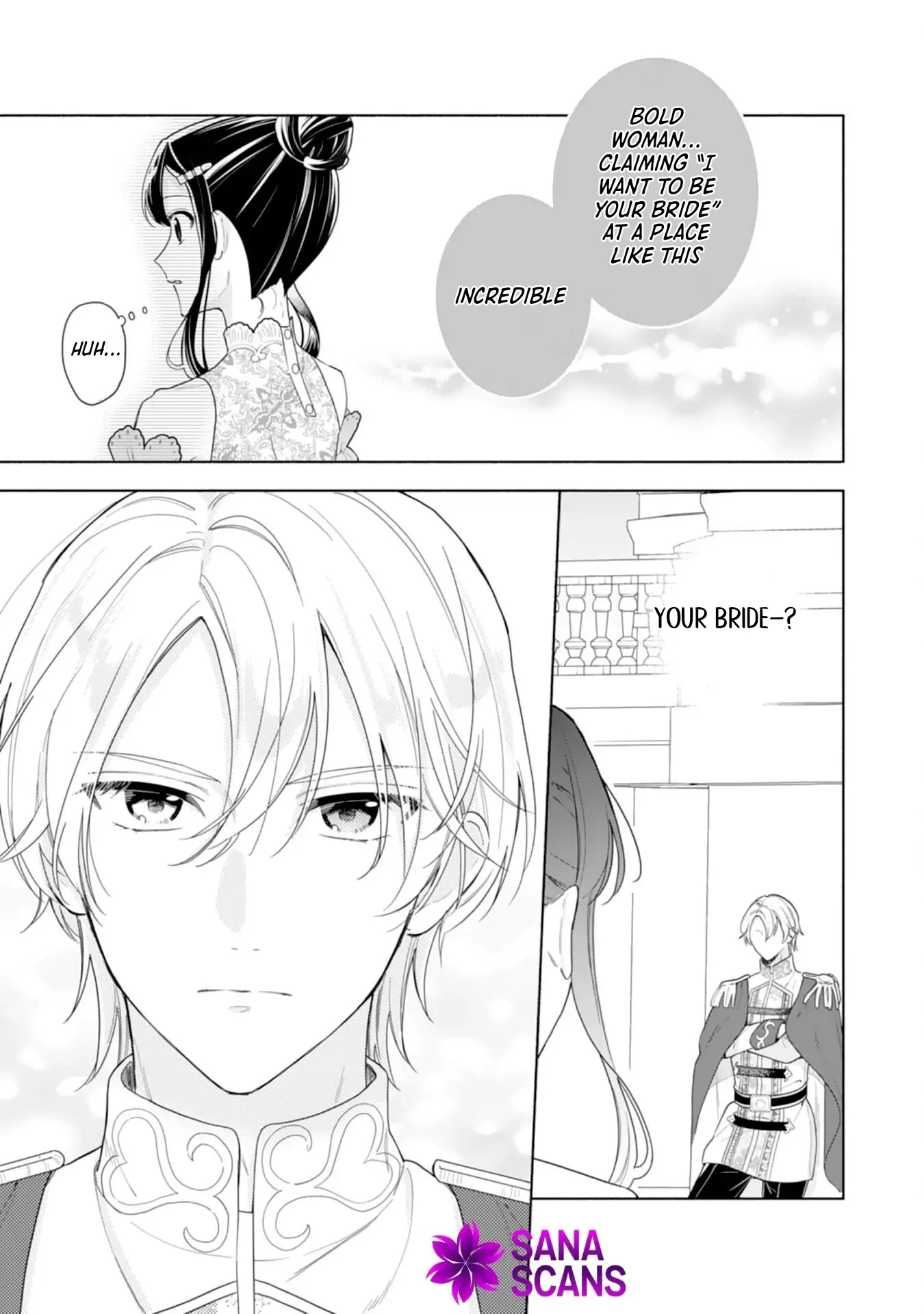 Escaping My Charming Sister: A Mind-Reading Lady’s Path to Happiness Chapter 1 page 20