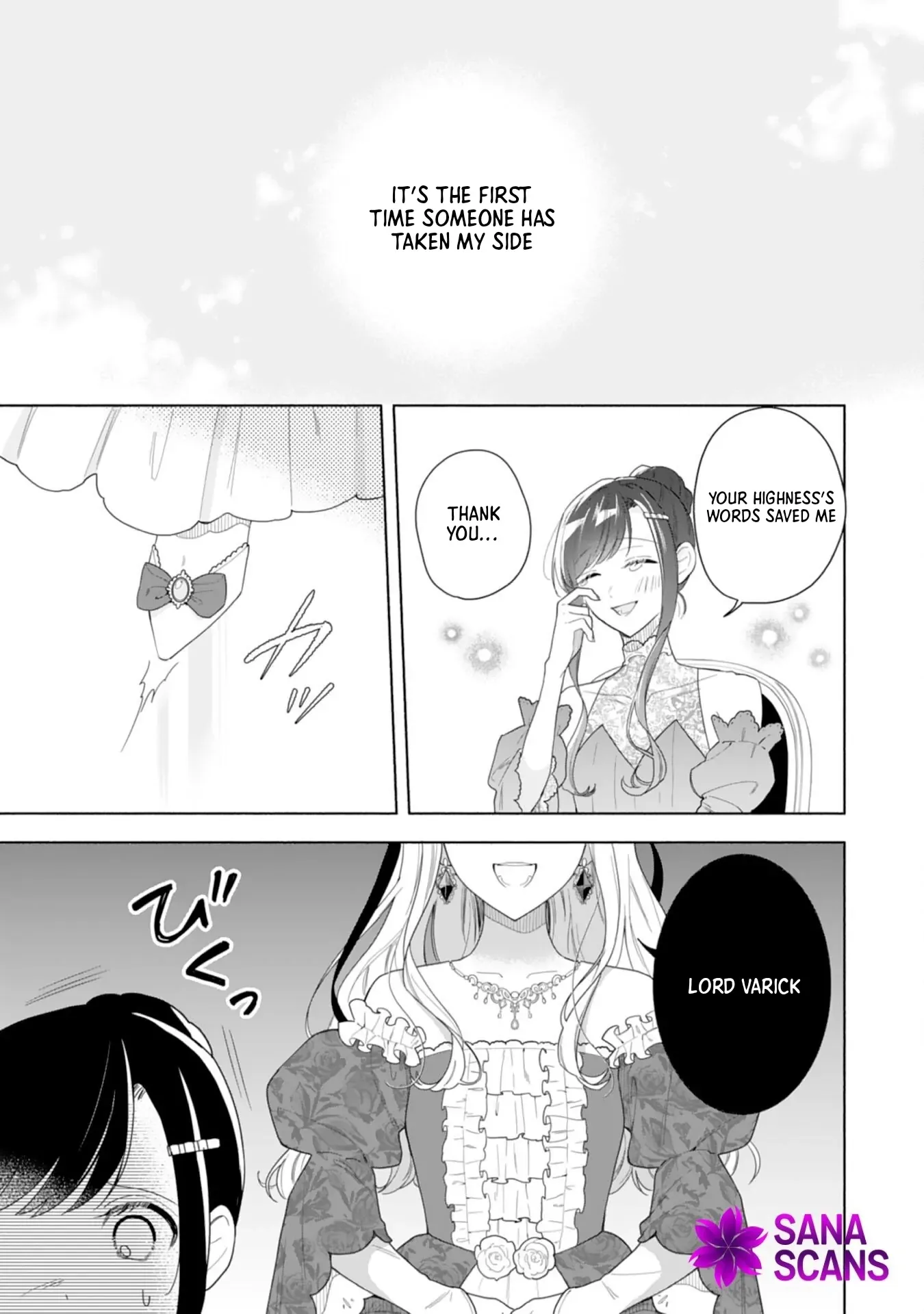 Escaping My Charming Sister: A Mind-Reading Lady’s Path to Happiness Chapter 1 page 33