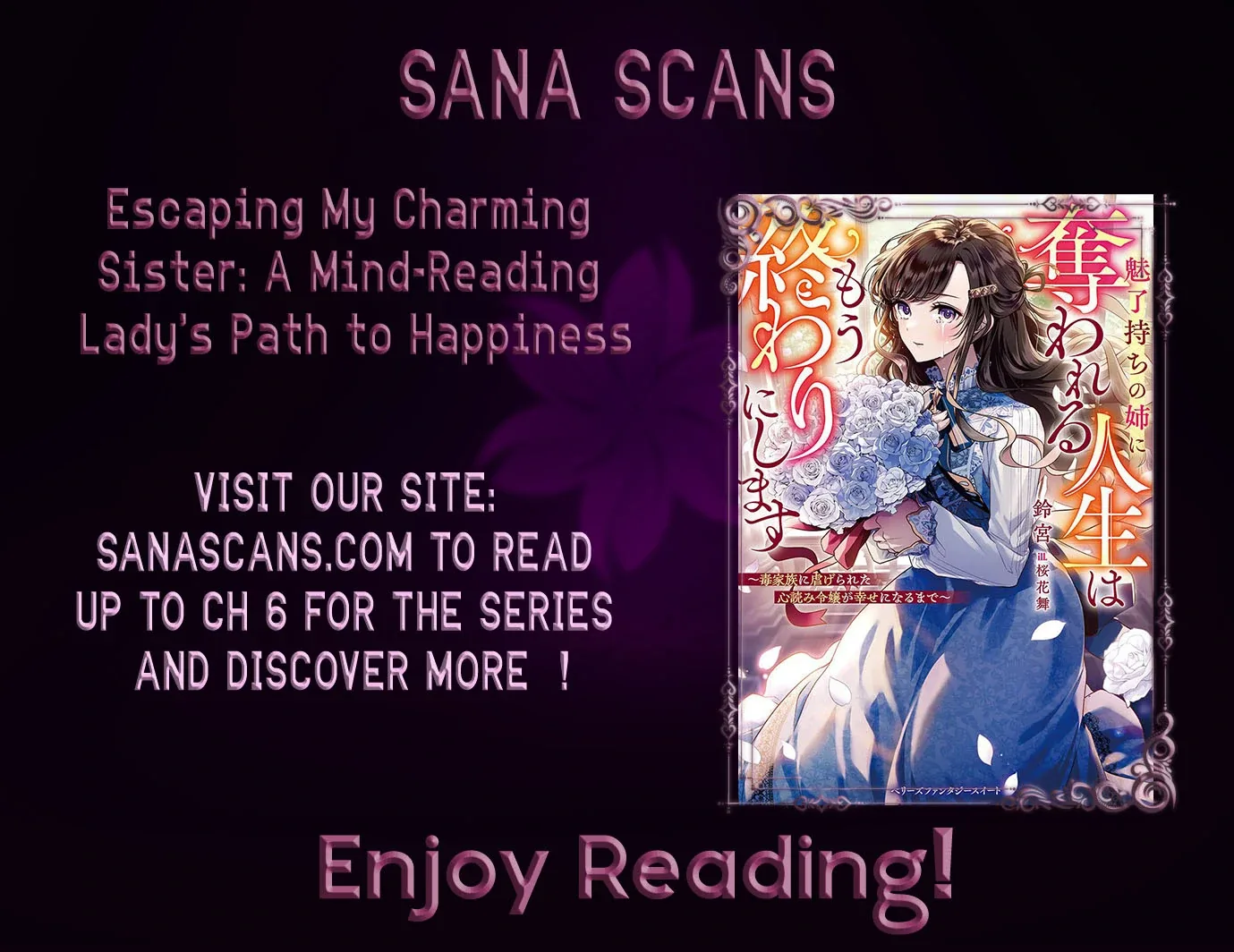 Escaping My Charming Sister: A Mind-Reading Lady’s Path to Happiness Chapter 1 page 36