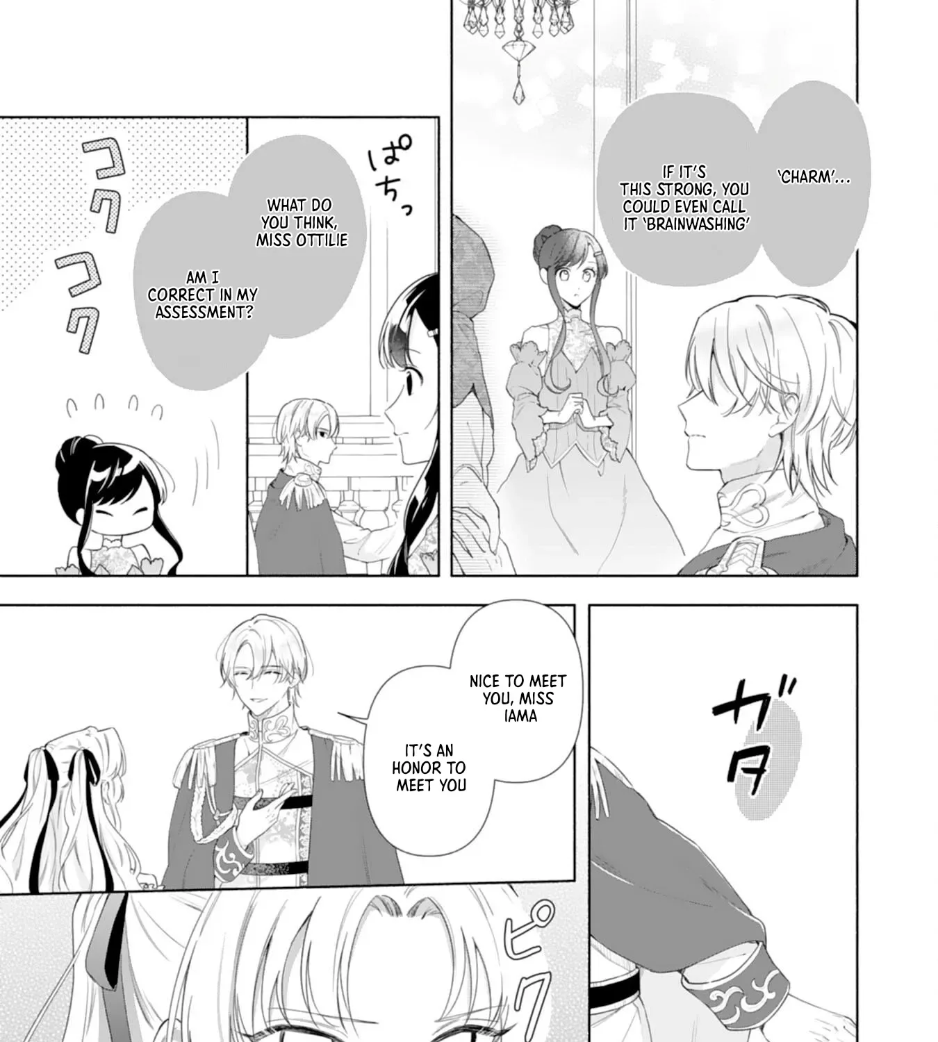 Escaping My Charming Sister: A Mind-Reading Lady’s Path to Happiness Chapter 2 page 5