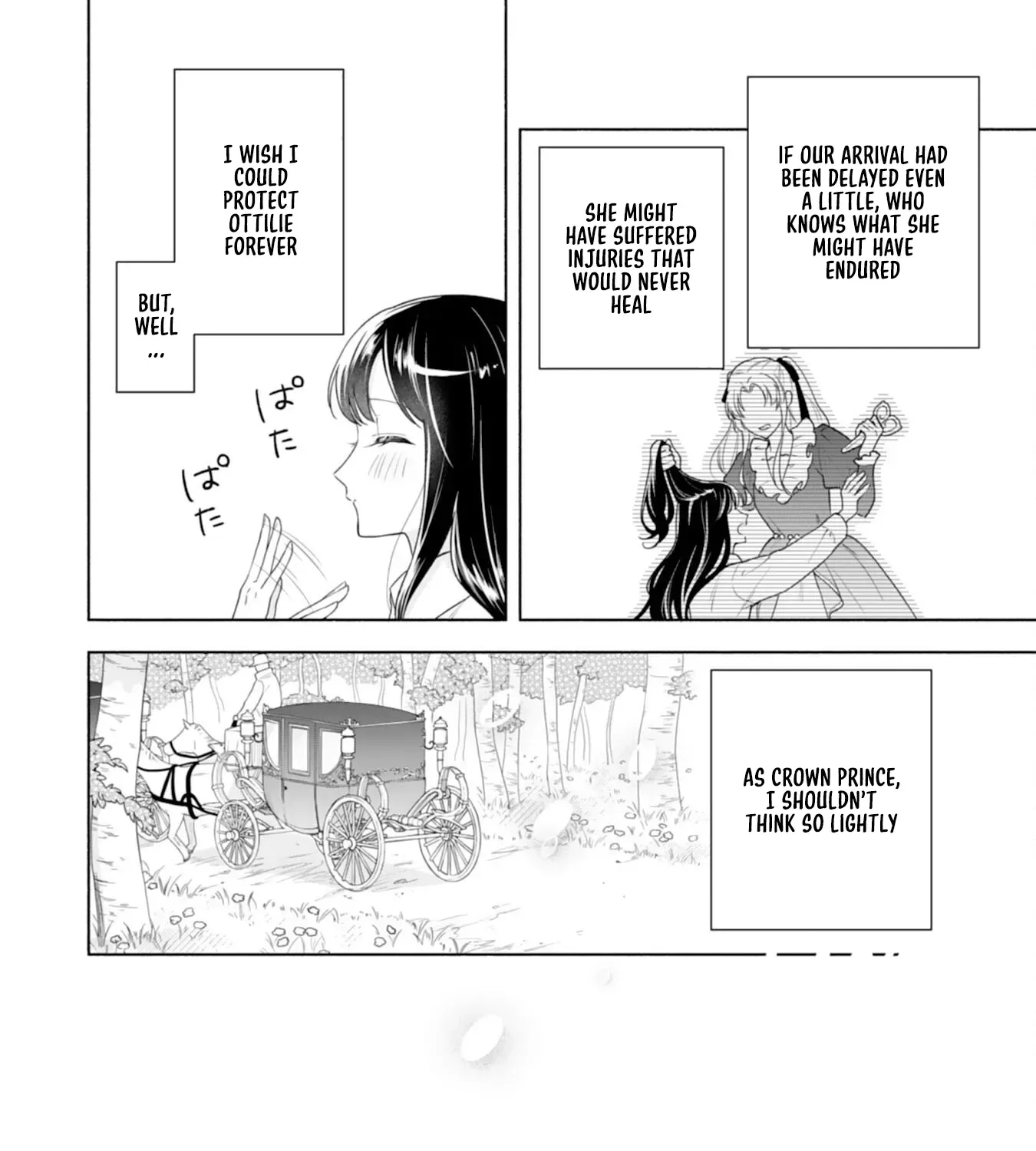 Escaping My Charming Sister: A Mind-Reading Lady’s Path to Happiness Chapter 3 page 15