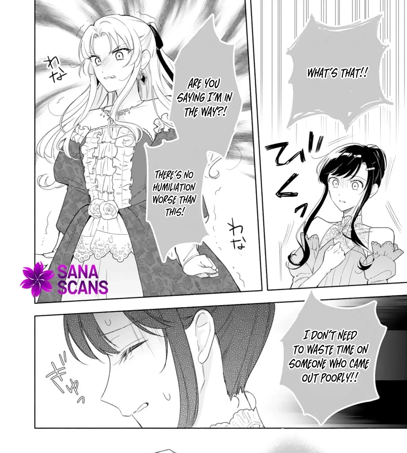 Escaping My Charming Sister: A Mind-Reading Lady’s Path to Happiness Chapter 2 page 15