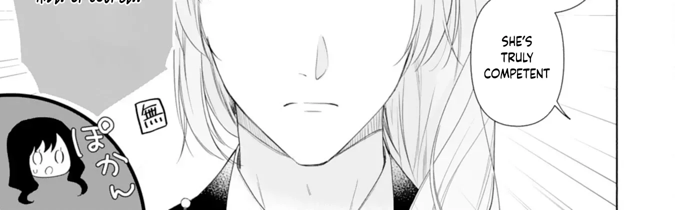Escaping My Charming Sister: A Mind-Reading Lady’s Path to Happiness Chapter 3 page 22