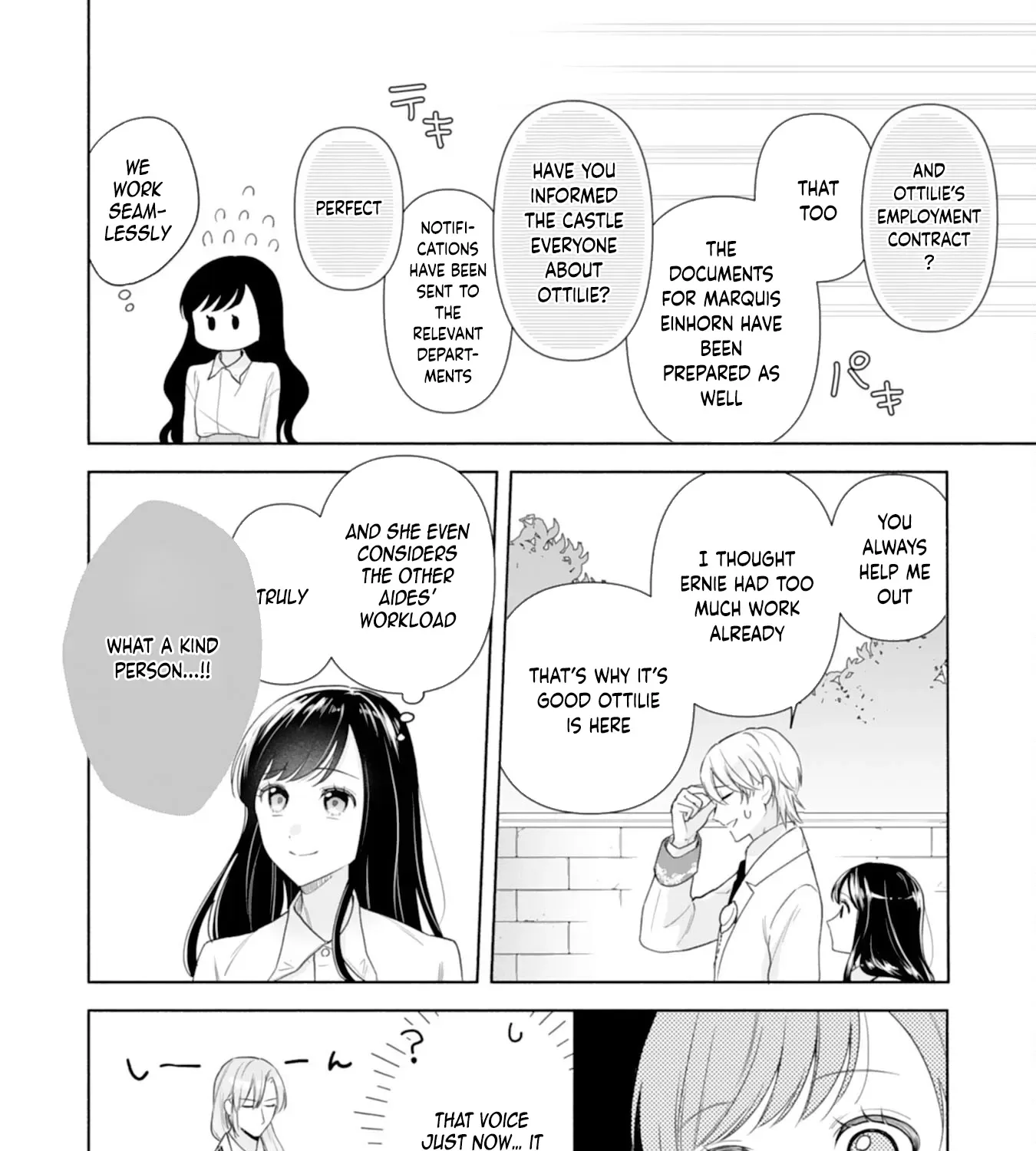 Escaping My Charming Sister: A Mind-Reading Lady’s Path to Happiness Chapter 3 page 19