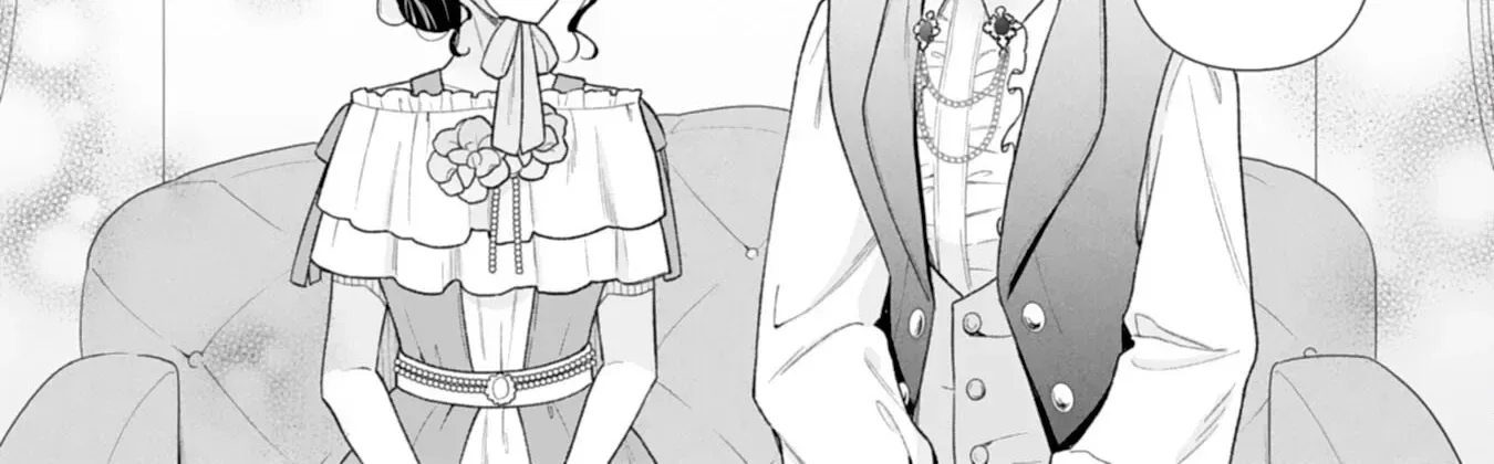 Escaping My Charming Sister: A Mind-Reading Lady’s Path to Happiness Chapter 5 page 16