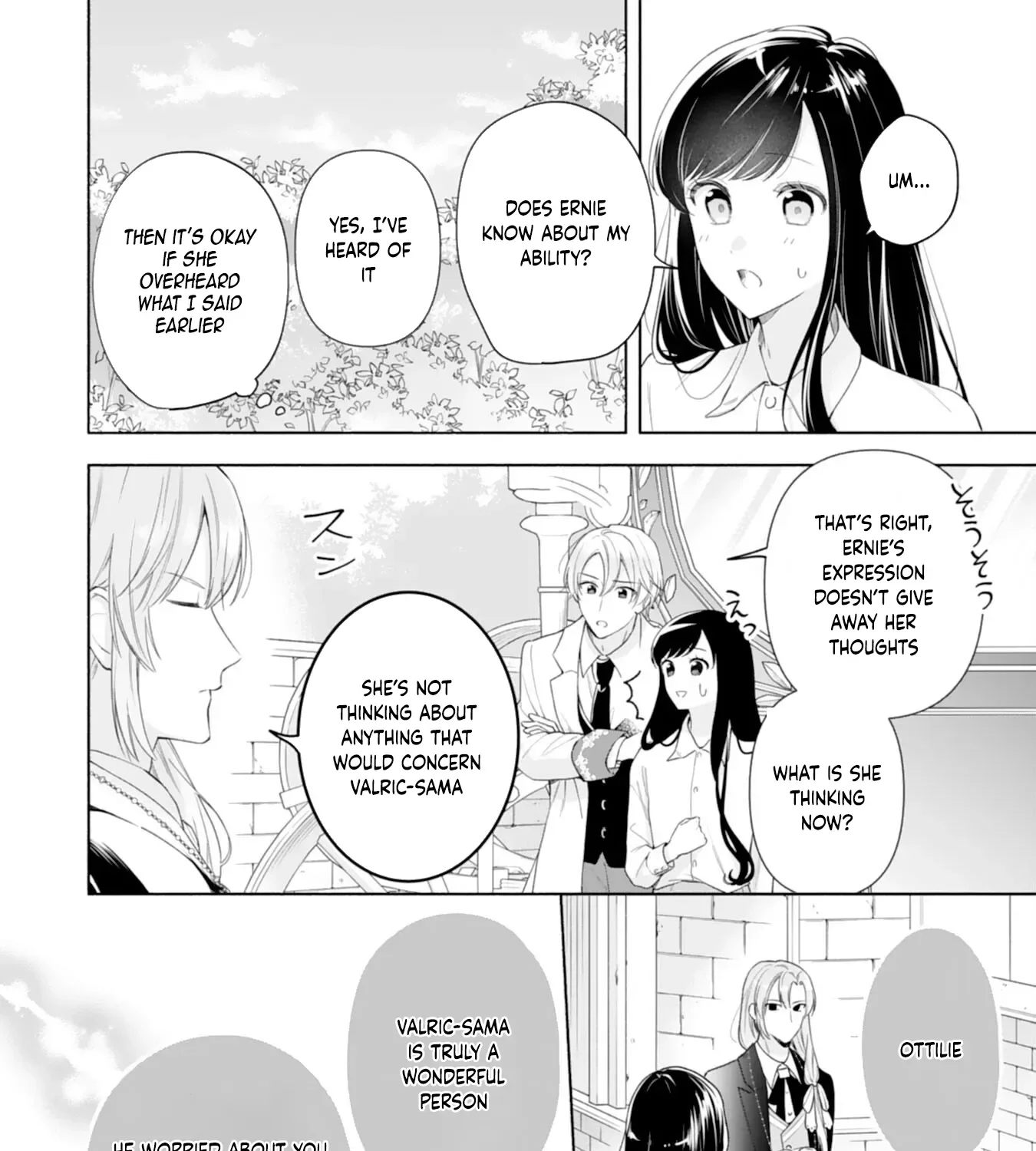 Escaping My Charming Sister: A Mind-Reading Lady’s Path to Happiness Chapter 3 page 23