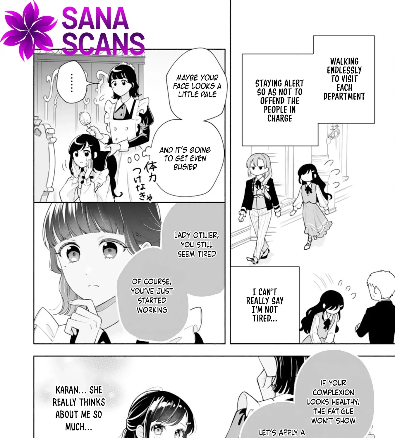 Escaping My Charming Sister: A Mind-Reading Lady’s Path to Happiness Chapter 4 page 7