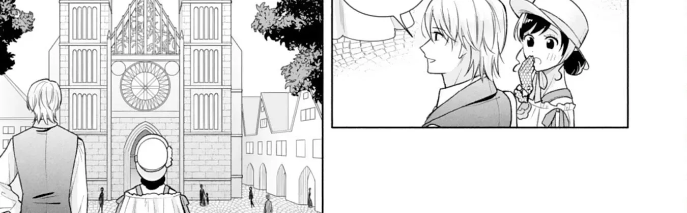 Escaping My Charming Sister: A Mind-Reading Lady’s Path to Happiness Chapter 5 page 26