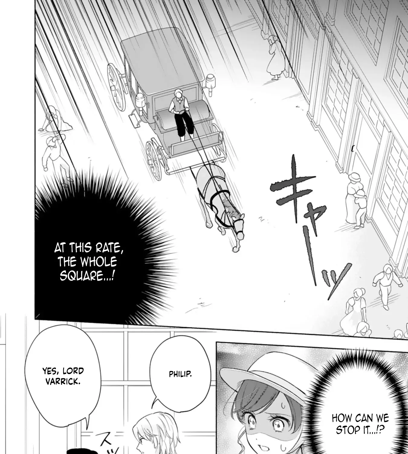 Escaping My Charming Sister: A Mind-Reading Lady’s Path to Happiness Chapter 6 page 3