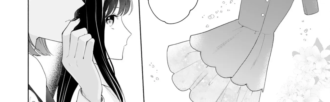 Escaping My Charming Sister: A Mind-Reading Lady’s Path to Happiness Chapter 3 page 40