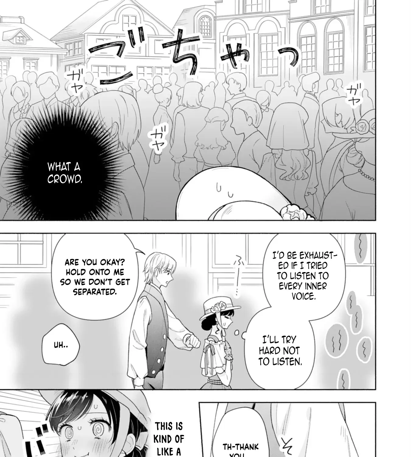 Escaping My Charming Sister: A Mind-Reading Lady’s Path to Happiness Chapter 5 page 33