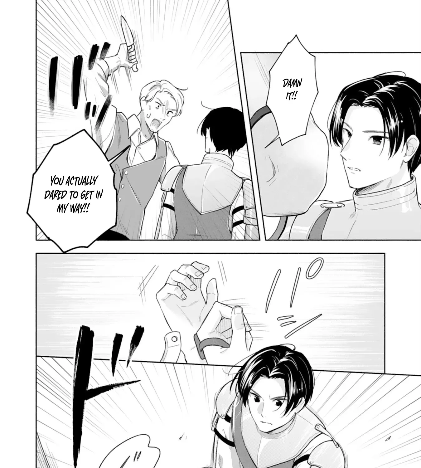 Escaping My Charming Sister: A Mind-Reading Lady’s Path to Happiness Chapter 6 page 11