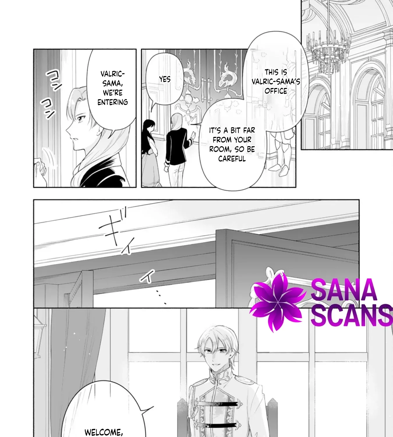 Escaping My Charming Sister: A Mind-Reading Lady’s Path to Happiness Chapter 3 page 43