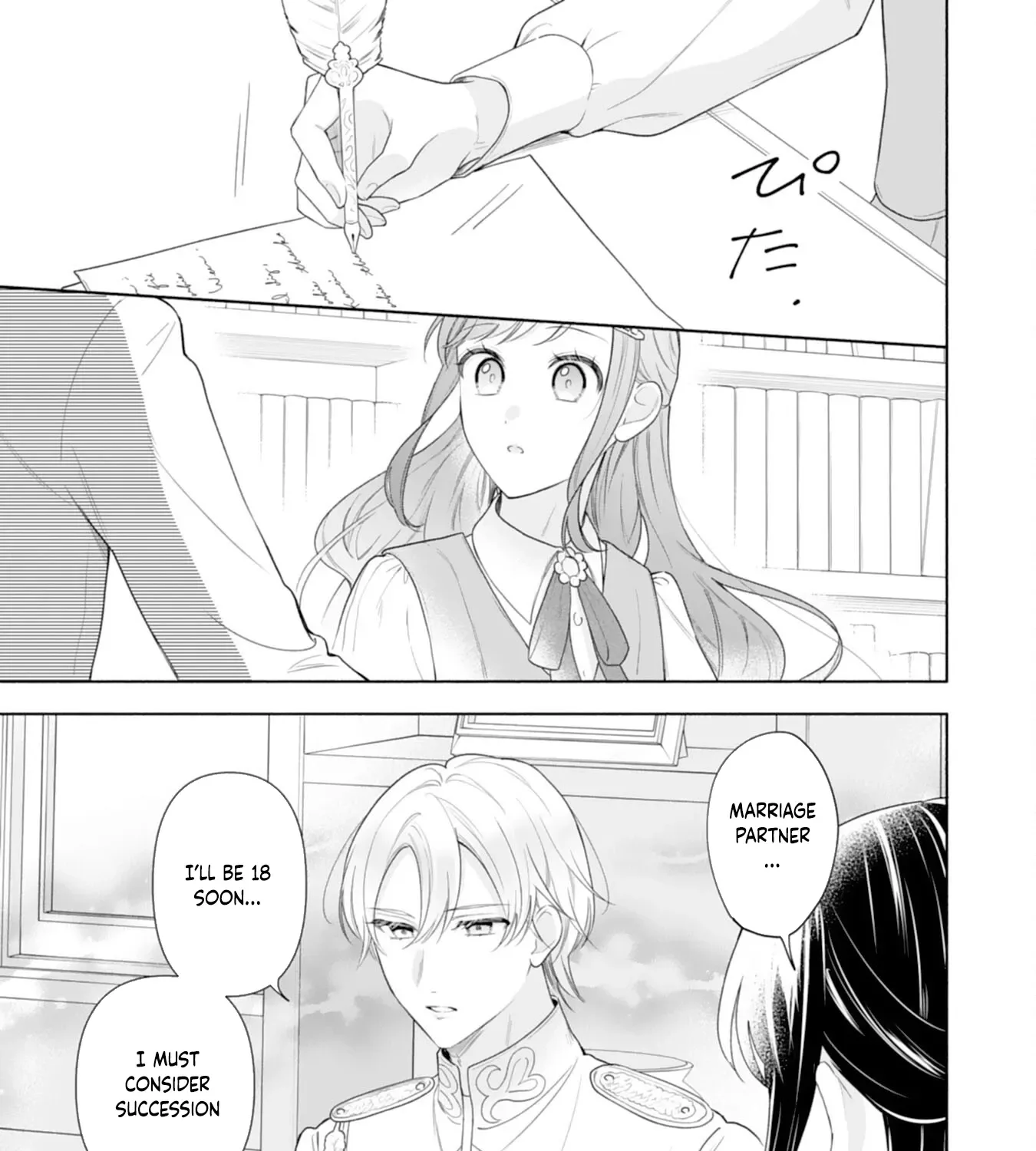 Escaping My Charming Sister: A Mind-Reading Lady’s Path to Happiness Chapter 3 page 53