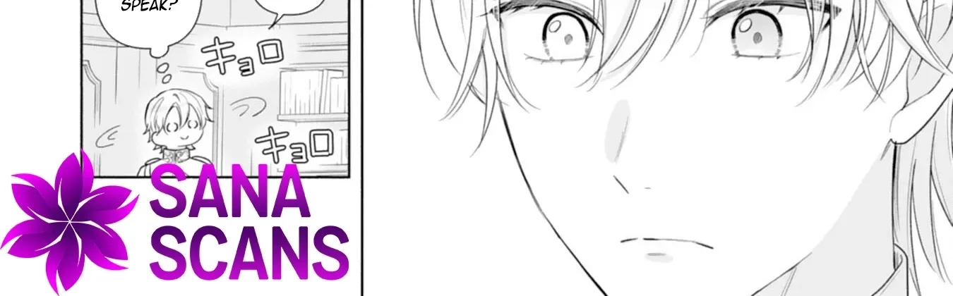 Escaping My Charming Sister: A Mind-Reading Lady’s Path to Happiness Chapter 4 page 32