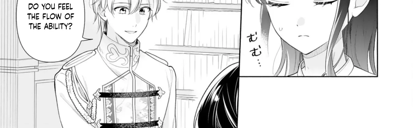 Escaping My Charming Sister: A Mind-Reading Lady’s Path to Happiness Chapter 4 page 30