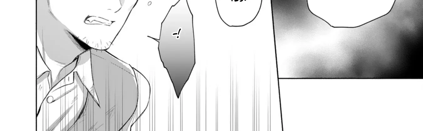 Escaping My Charming Sister: A Mind-Reading Lady’s Path to Happiness Chapter 6 page 20