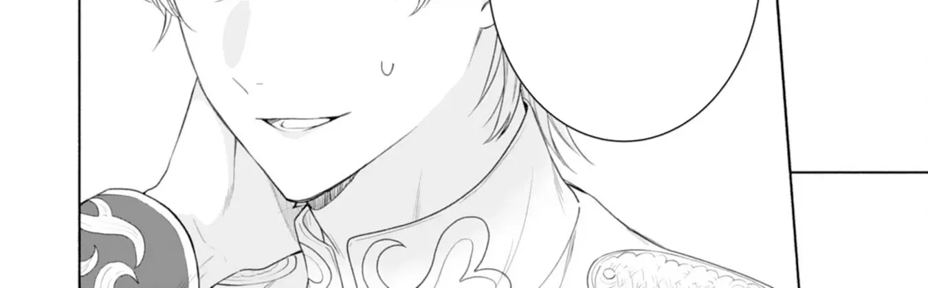 Escaping My Charming Sister: A Mind-Reading Lady’s Path to Happiness Chapter 3 page 52