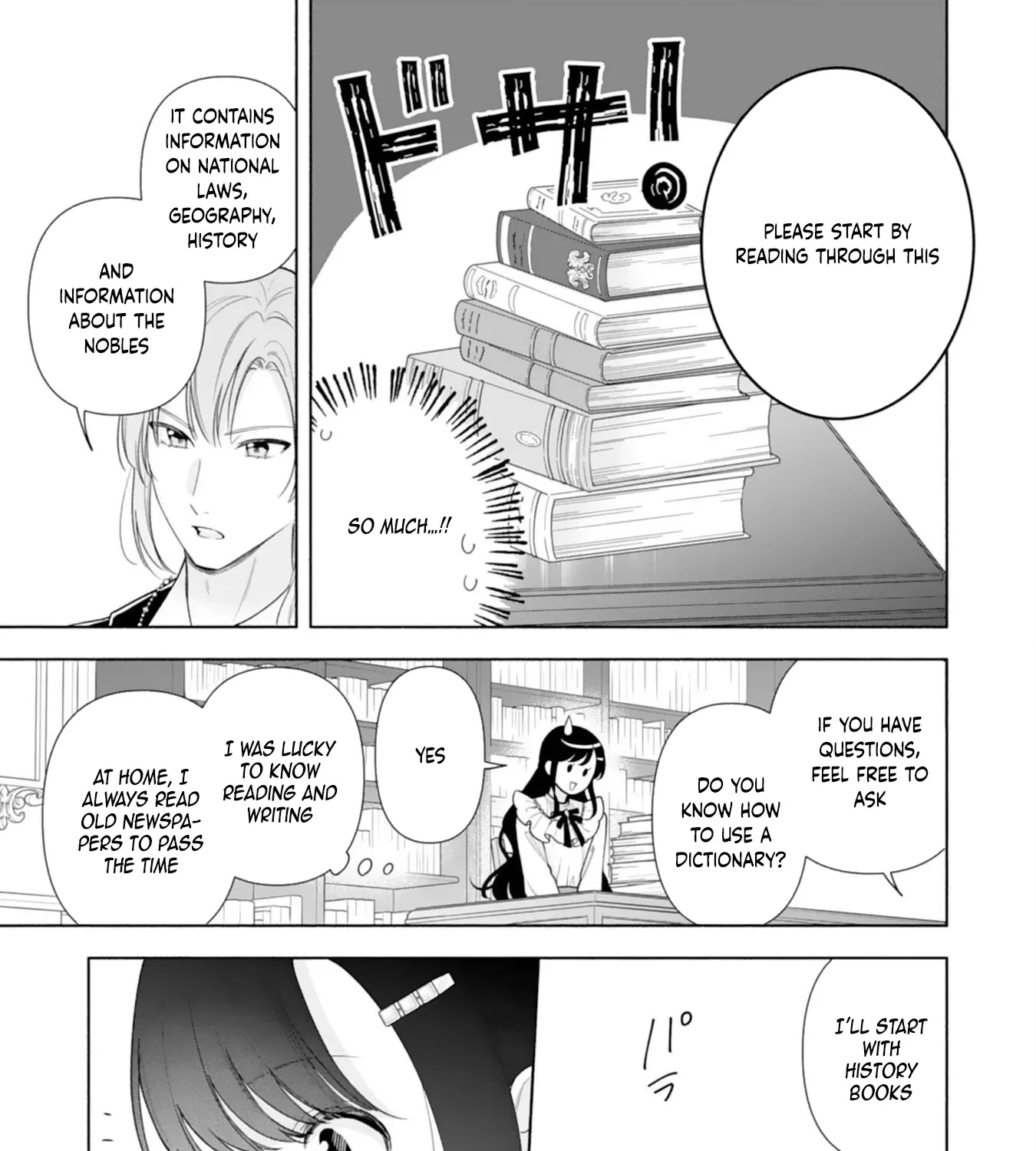 Escaping My Charming Sister: A Mind-Reading Lady’s Path to Happiness Chapter 4 page 41