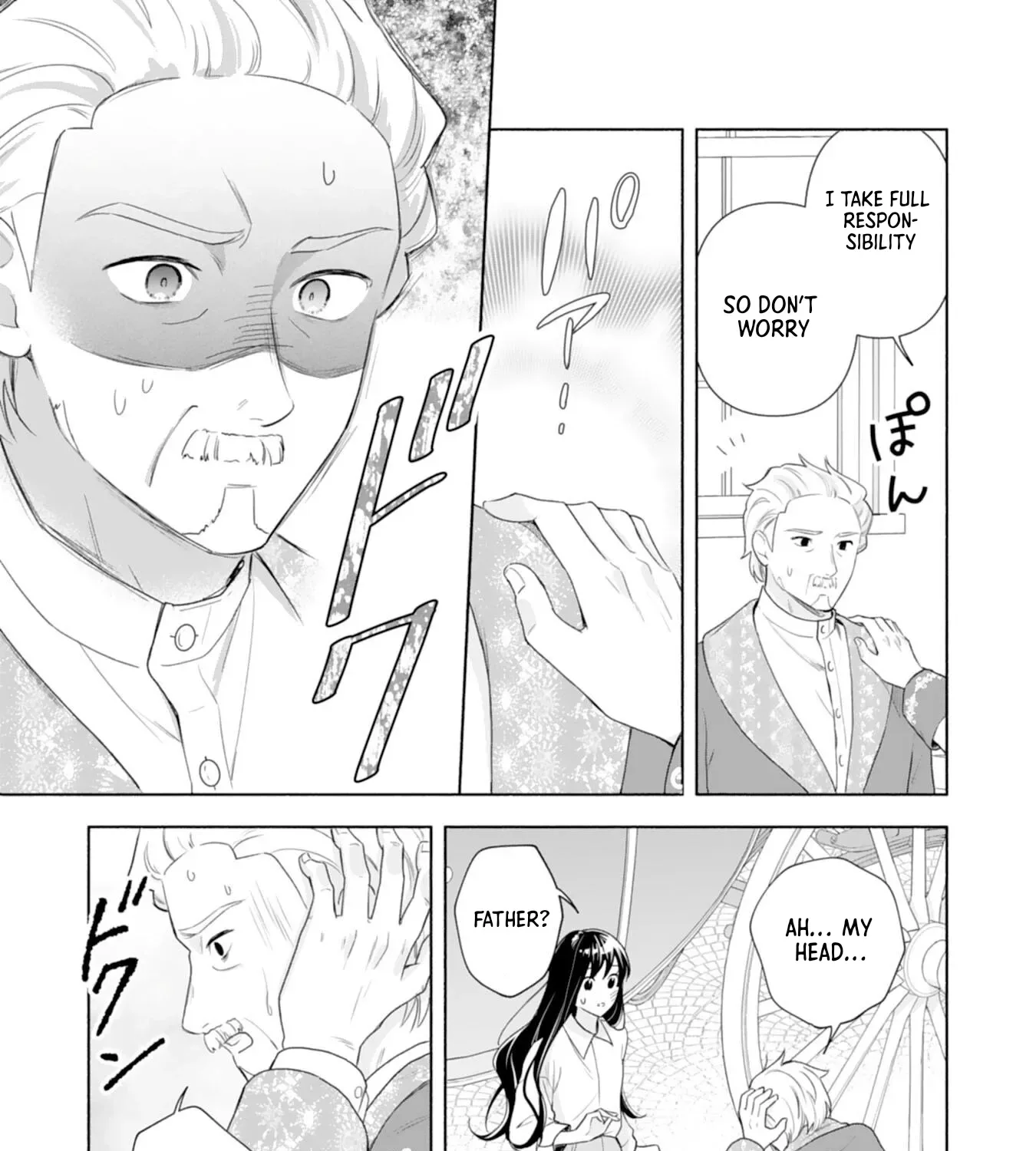 Escaping My Charming Sister: A Mind-Reading Lady’s Path to Happiness Chapter 2 page 69