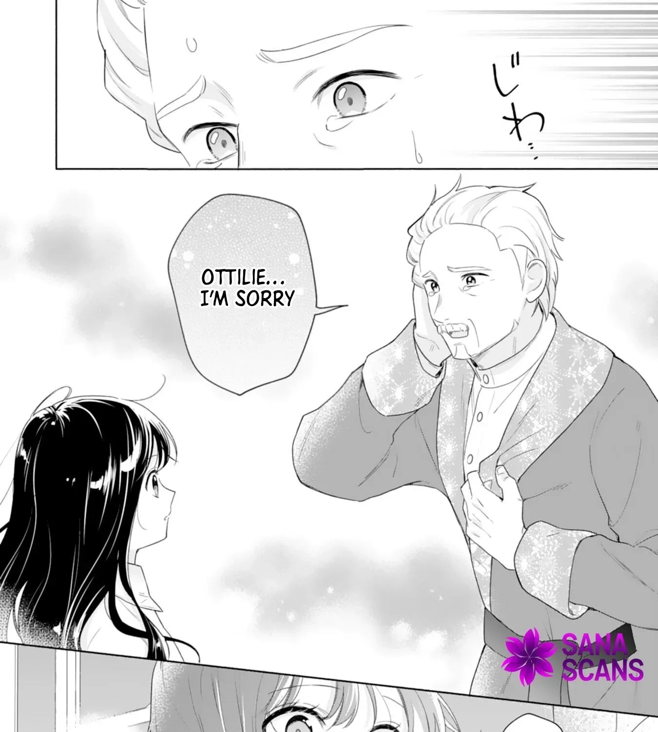Escaping My Charming Sister: A Mind-Reading Lady’s Path to Happiness Chapter 2 page 71