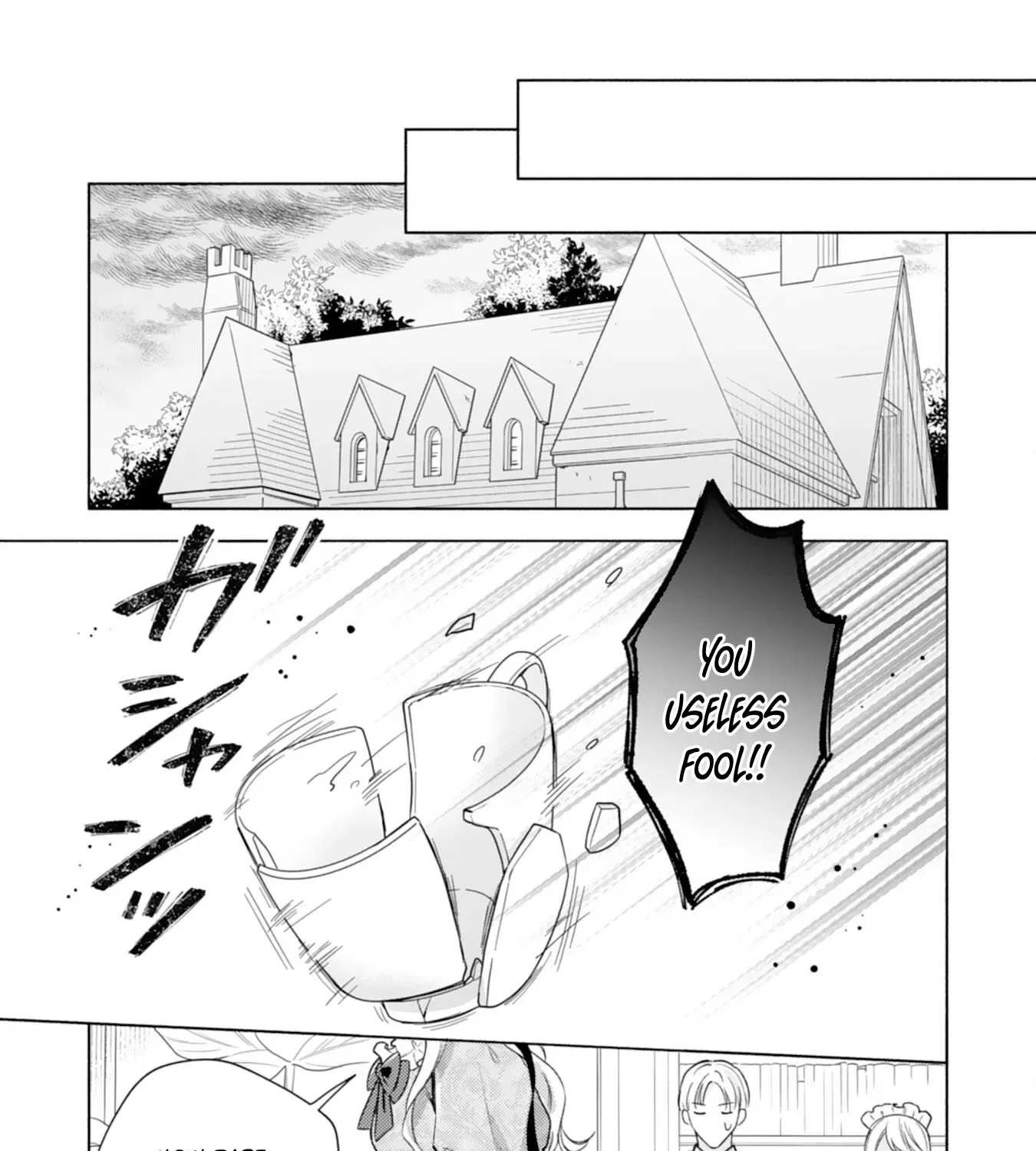 Escaping My Charming Sister: A Mind-Reading Lady’s Path to Happiness Chapter 6 page 45