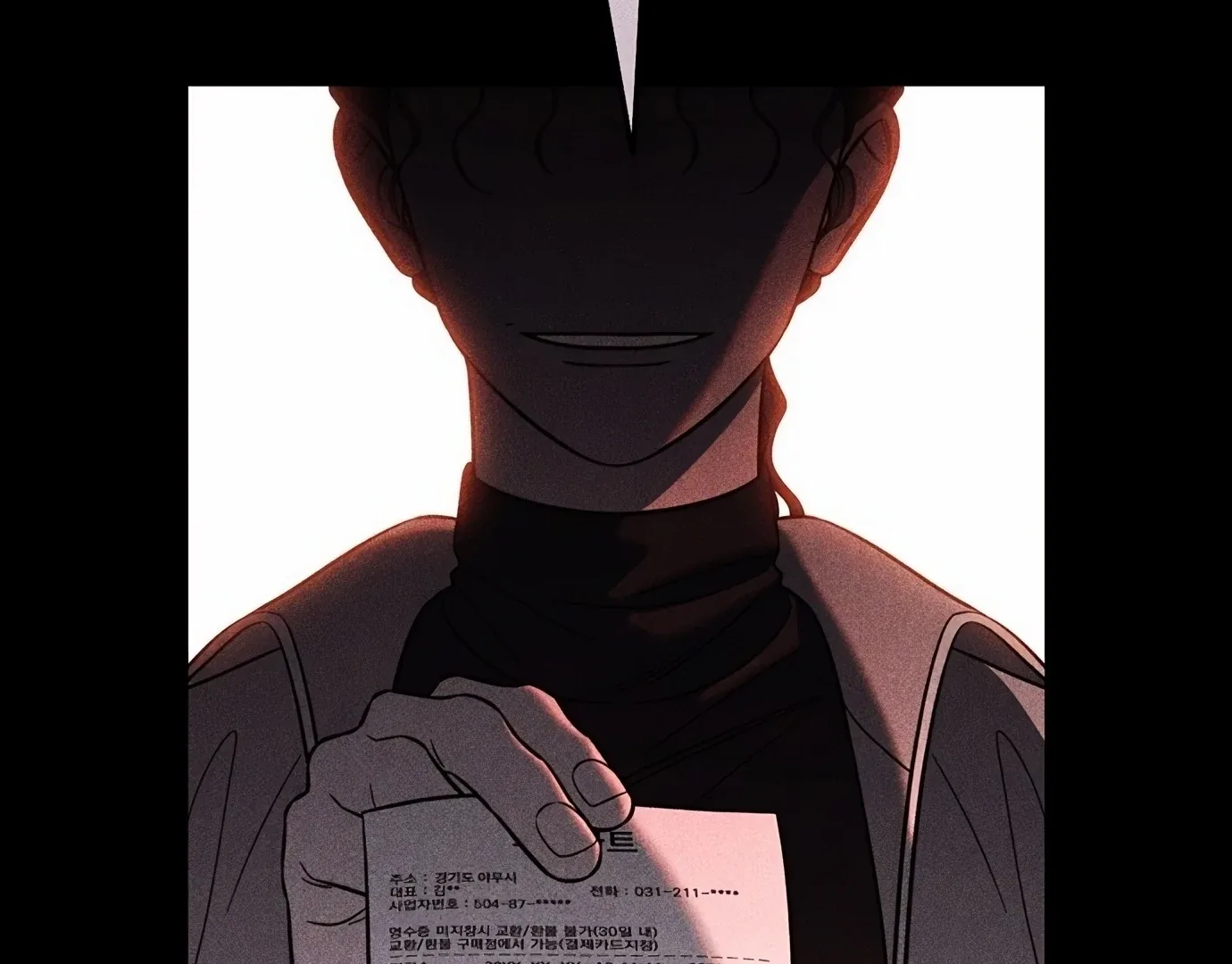 Teddy Bears Don't Die Chapter 1 page 105