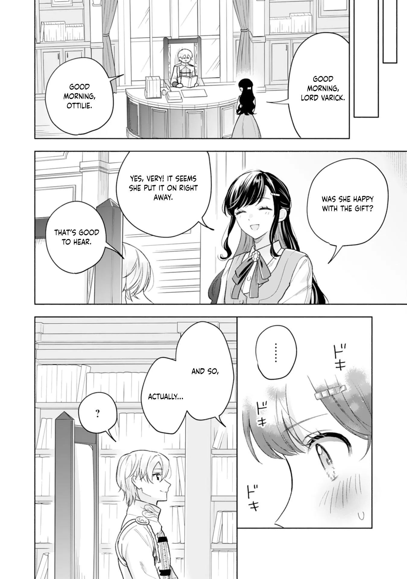 Escaping My Charming Sister: A Mind-Reading Lady’s Path to Happiness Chapter 7 page 18