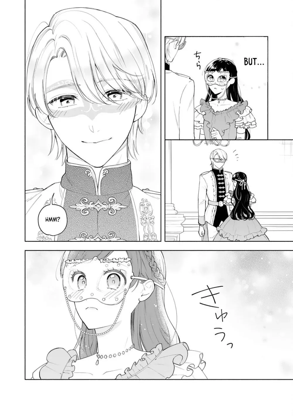 Escaping My Charming Sister: A Mind-Reading Lady’s Path to Happiness Chapter 9 page 6