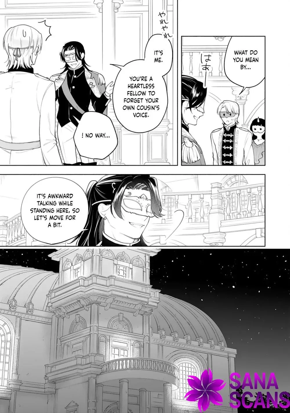 Escaping My Charming Sister: A Mind-Reading Lady’s Path to Happiness Chapter 9 page 13