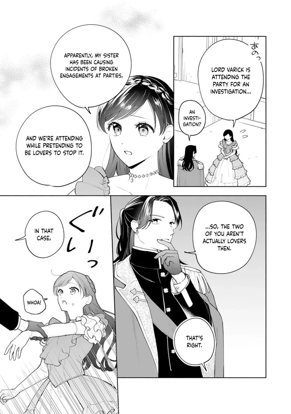 Escaping My Charming Sister: A Mind-Reading Lady’s Path to Happiness Chapter 9 page 17