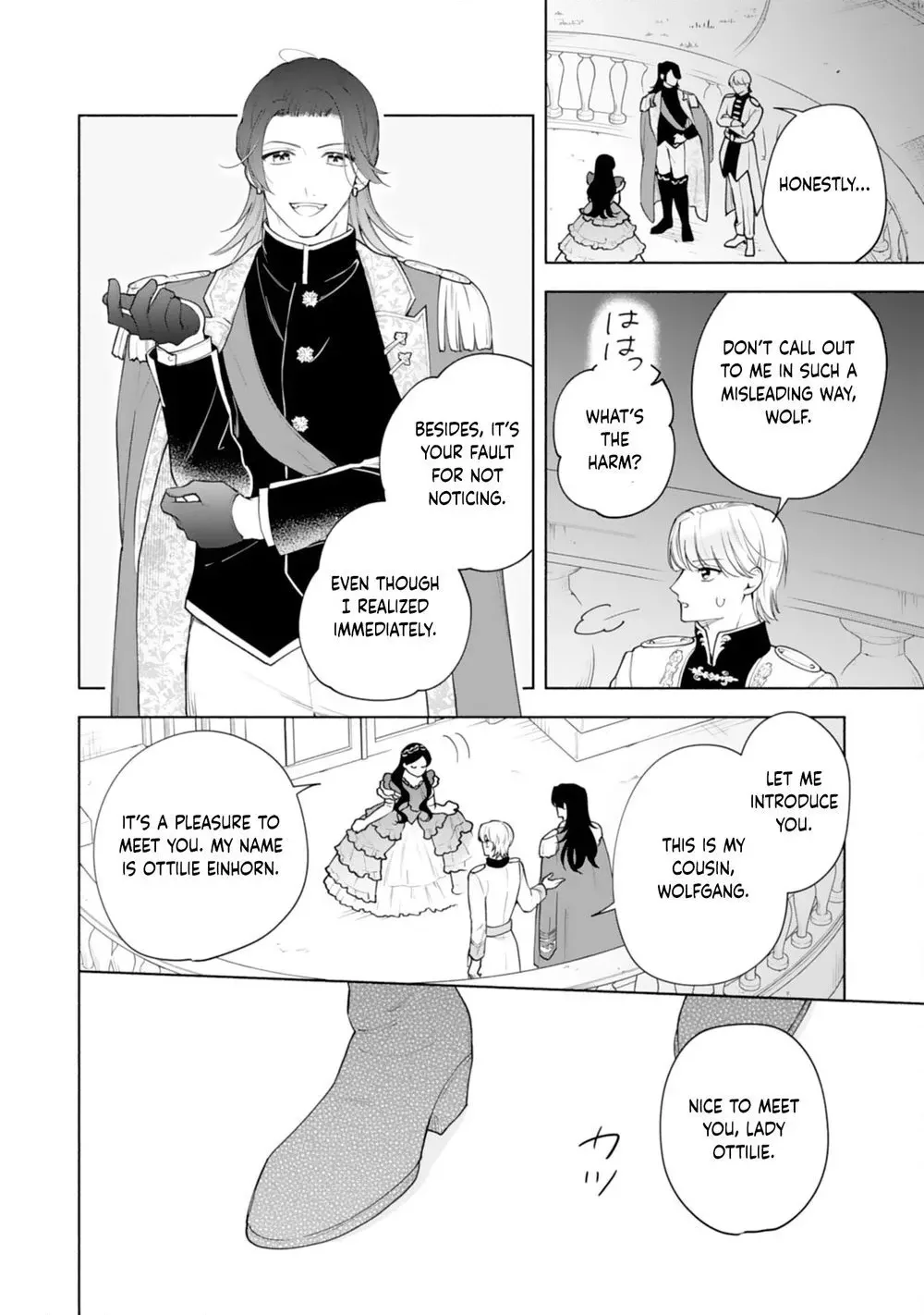 Escaping My Charming Sister: A Mind-Reading Lady’s Path to Happiness Chapter 9 page 14