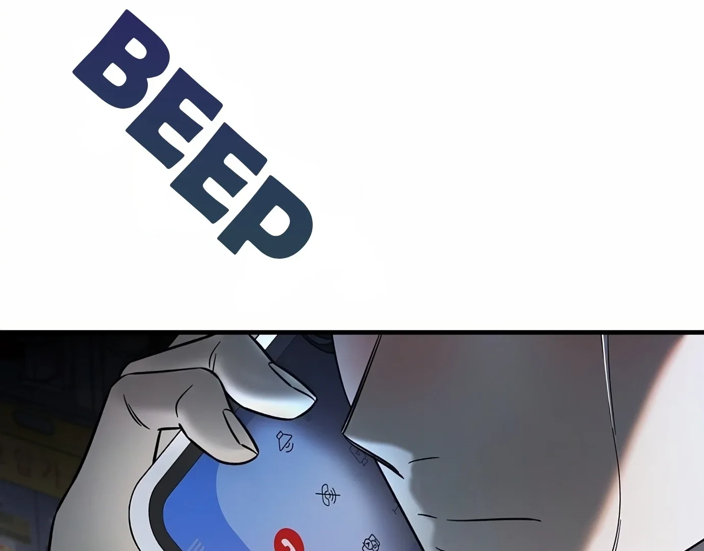 Teddy Bears Don't Die Chapter 1 page 234