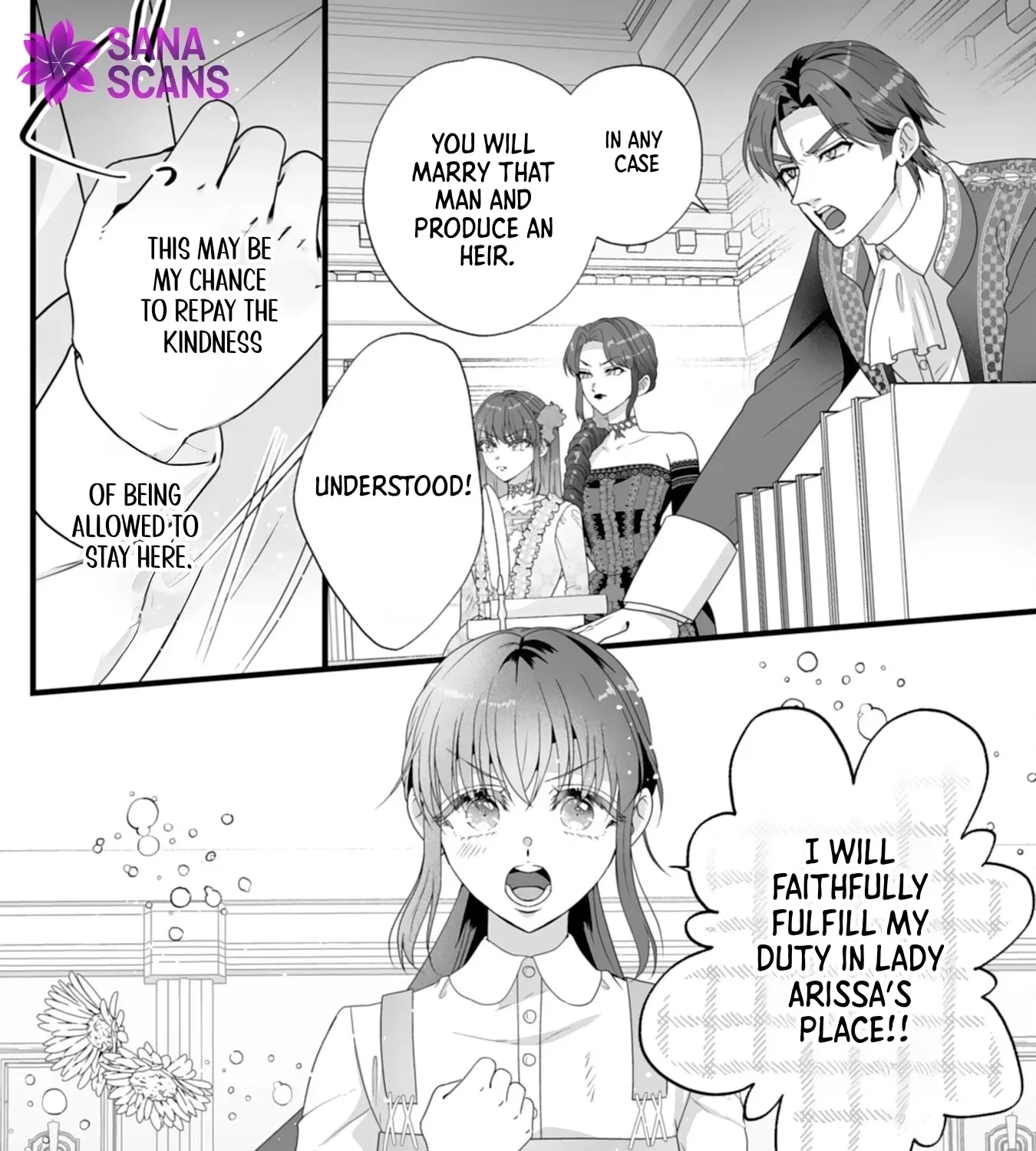 The Cold Duke's Favorite: A Nameless Trophy Wife. Chapter 2 page 9