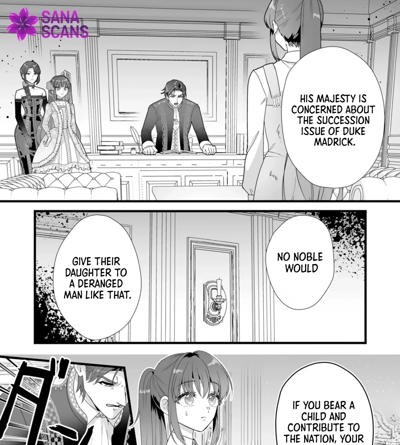 The Cold Duke's Favorite: A Nameless Trophy Wife. Chapter 2 page 5