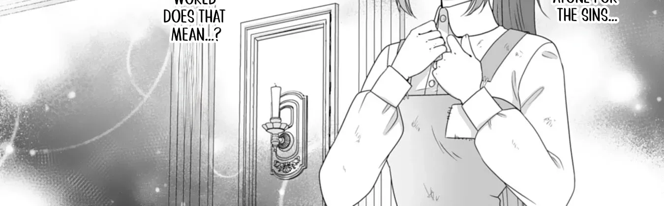 The Cold Duke's Favorite: A Nameless Trophy Wife. Chapter 2 page 4