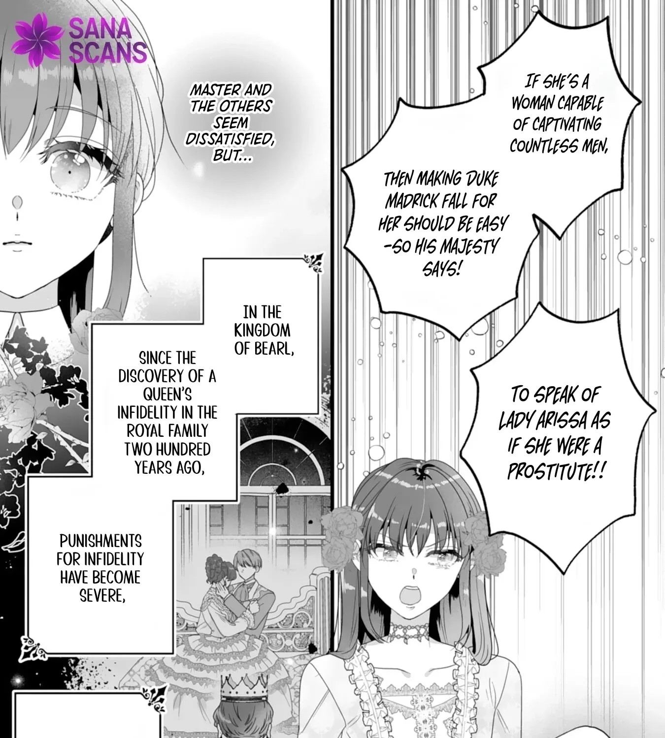 The Cold Duke's Favorite: A Nameless Trophy Wife. Chapter 2 page 7