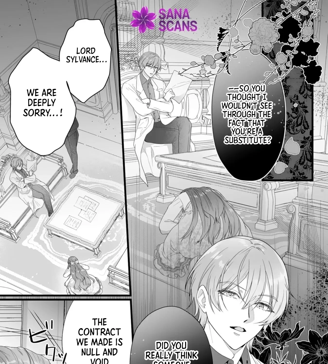 The Cold Duke's Favorite: A Nameless Trophy Wife. Chapter 1 page 1