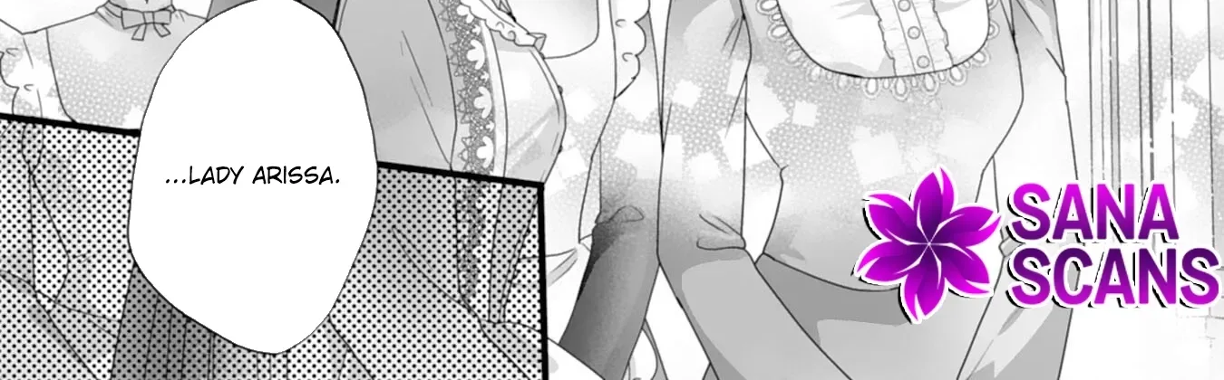 The Cold Duke's Favorite: A Nameless Trophy Wife. Chapter 3 page 8