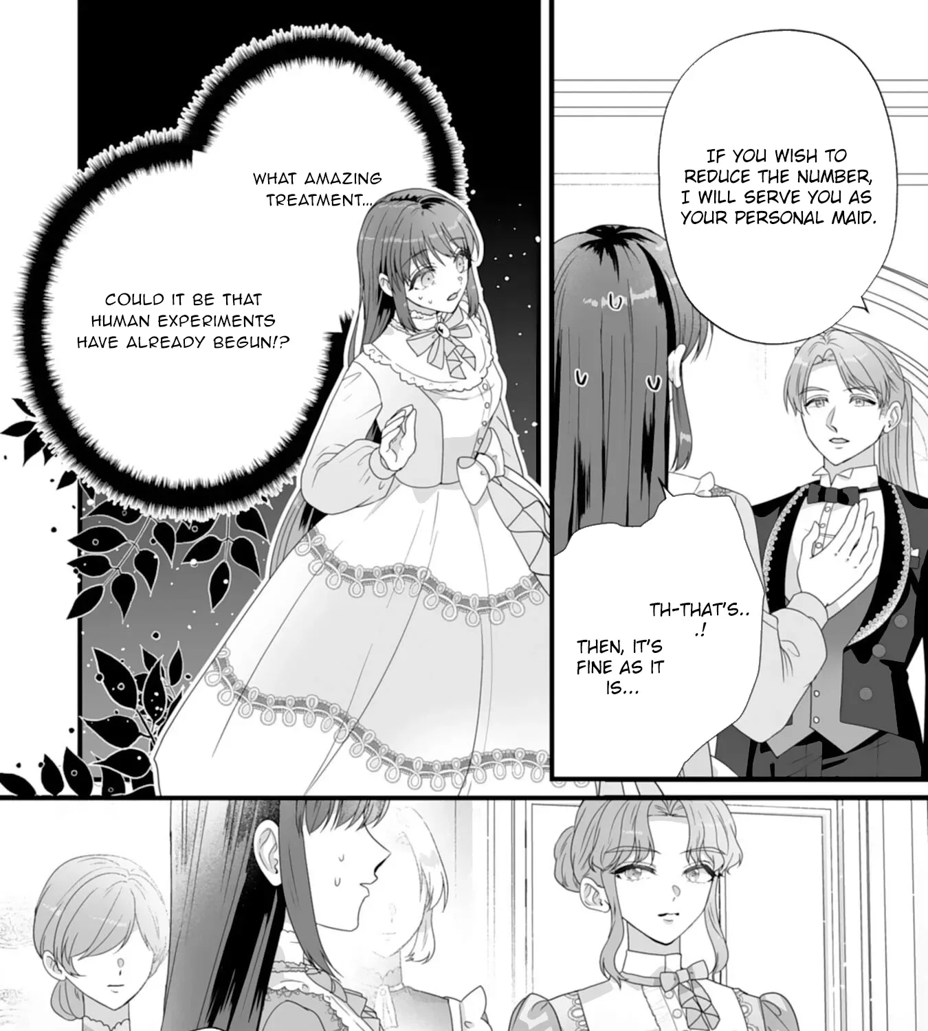 The Cold Duke's Favorite: A Nameless Trophy Wife. Chapter 3 page 7
