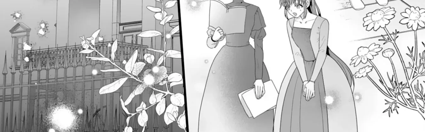 The Cold Duke's Favorite: A Nameless Trophy Wife. Chapter 2 page 16