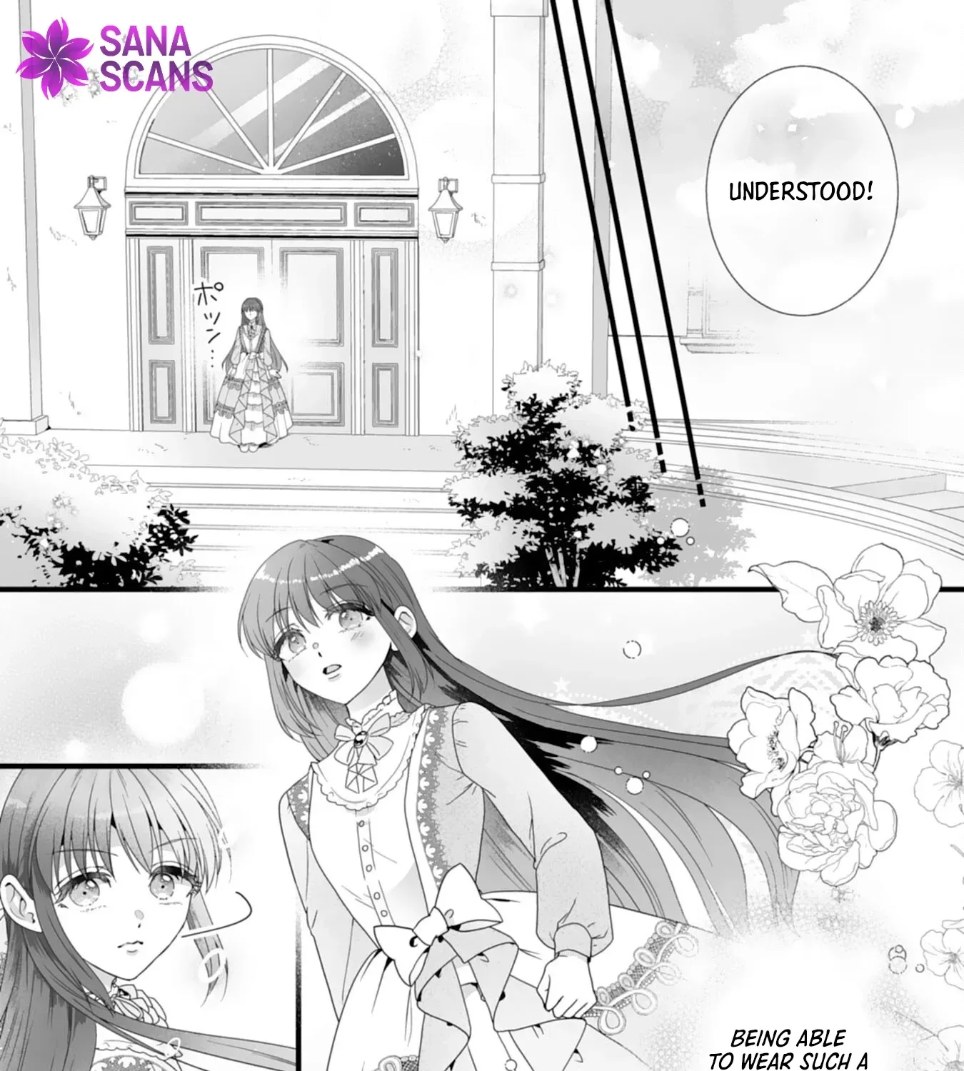 The Cold Duke's Favorite: A Nameless Trophy Wife. Chapter 2 page 25