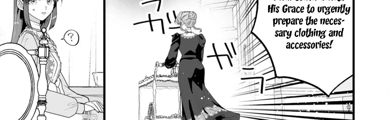 The Cold Duke's Favorite: A Nameless Trophy Wife. Chapter 3 page 22