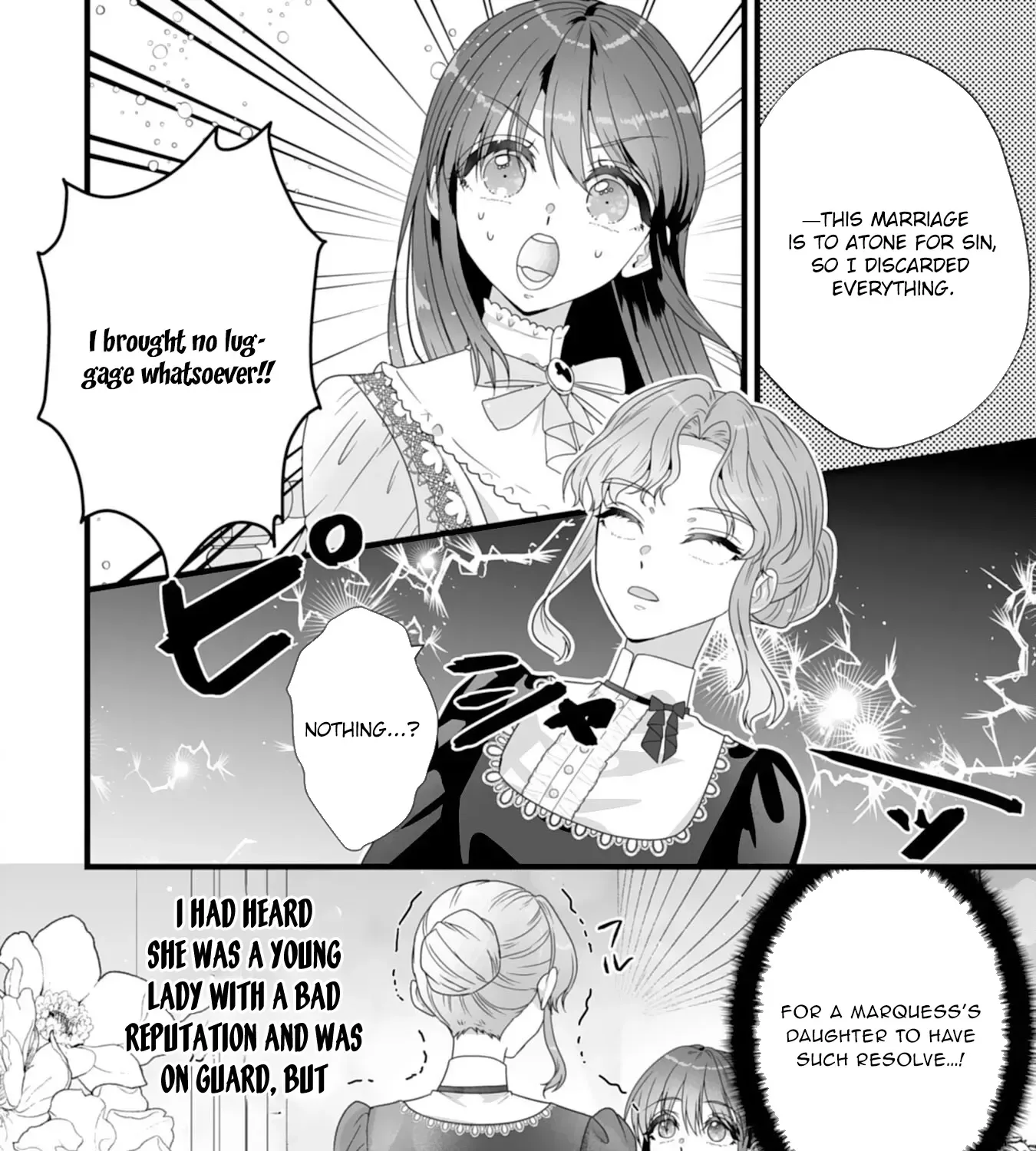 The Cold Duke's Favorite: A Nameless Trophy Wife. Chapter 3 page 19