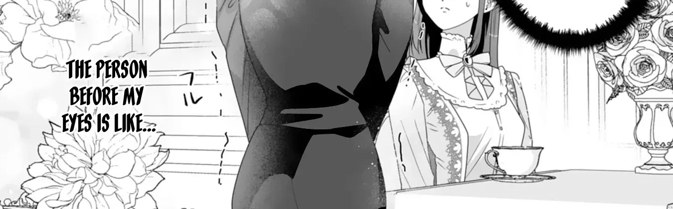 The Cold Duke's Favorite: A Nameless Trophy Wife. Chapter 3 page 20